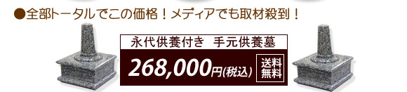 ���ꂾ������628,000�~�`�I