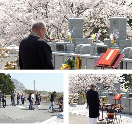 4月6日(日)月例法要