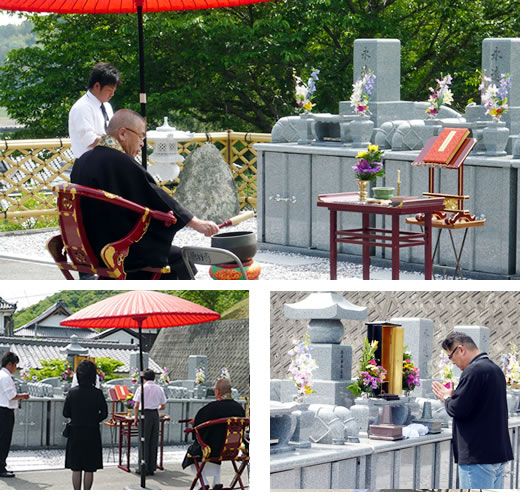5月4日(日)月例法要