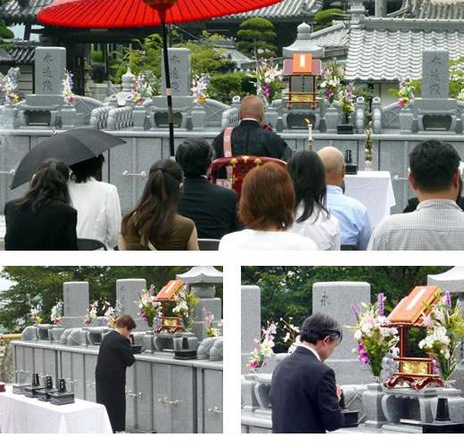7月6日(日)月例法要