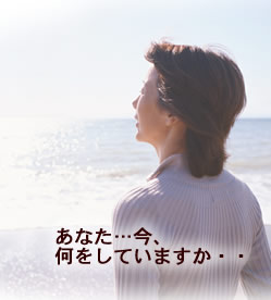 手元供養は心のよりどころ