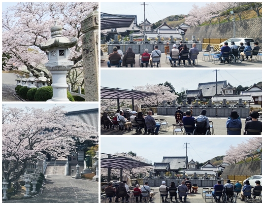 2023年4月　徳行寺　月例法要
