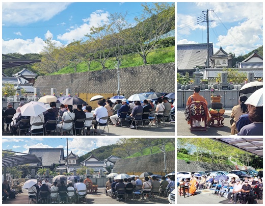令和5年9月　徳行寺にて秋の彼岸法要が執り行われました。