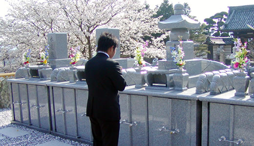 永遠陵の様子